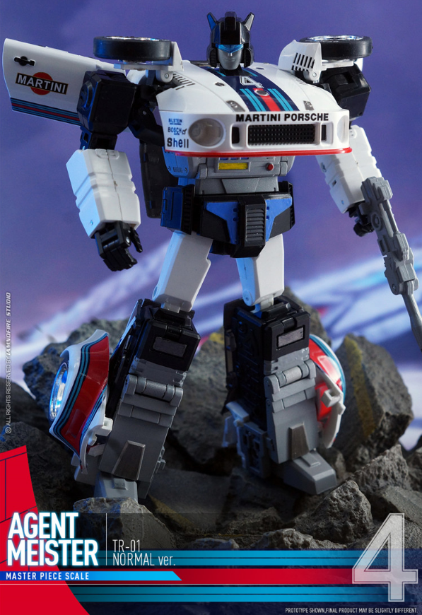 transformers g1 masterpiece toys